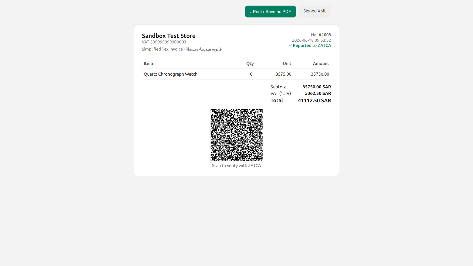 A ZATCA compliant tax invoice with QR code generated by Mu'tamad